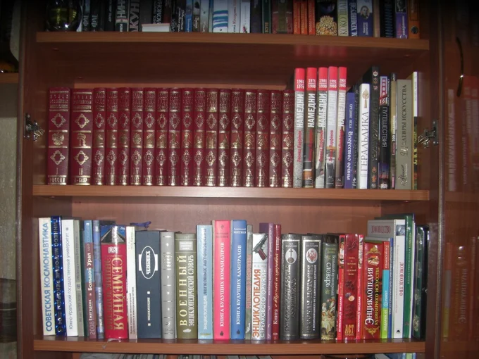 Предложите свои книги